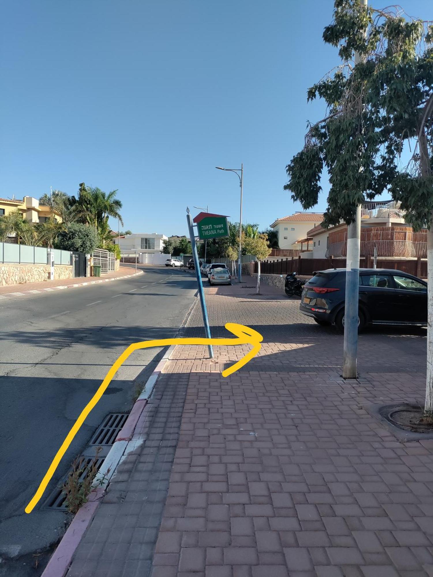 Willa Sandal Eilat Exterior photo